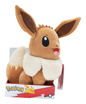 Picture of POKEMON 8IN PLUSH EEVEE